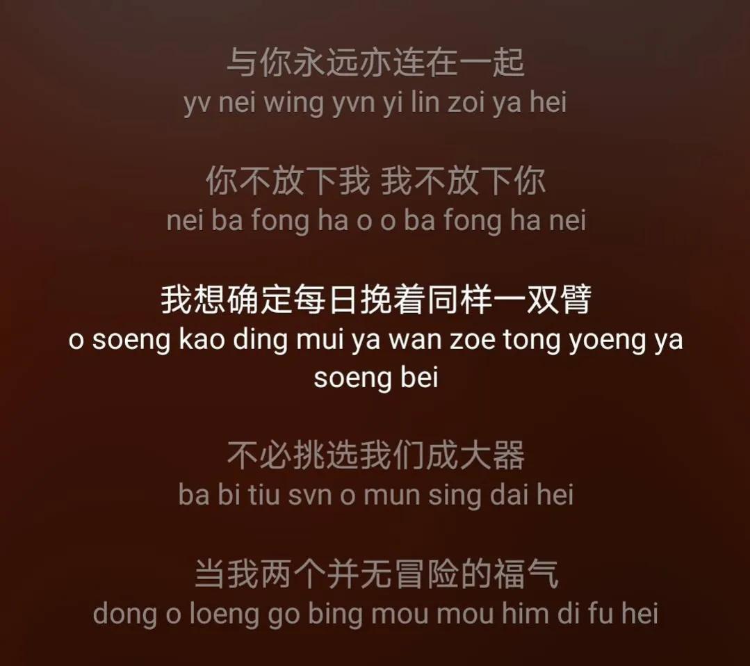 适合官宣的文案高级简单,非常隐蔽的官宣文案