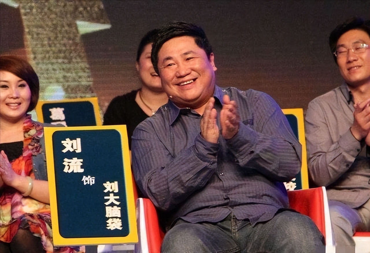 刘流乔杉同台,李金斗的师叔乔杉的师傅刘流