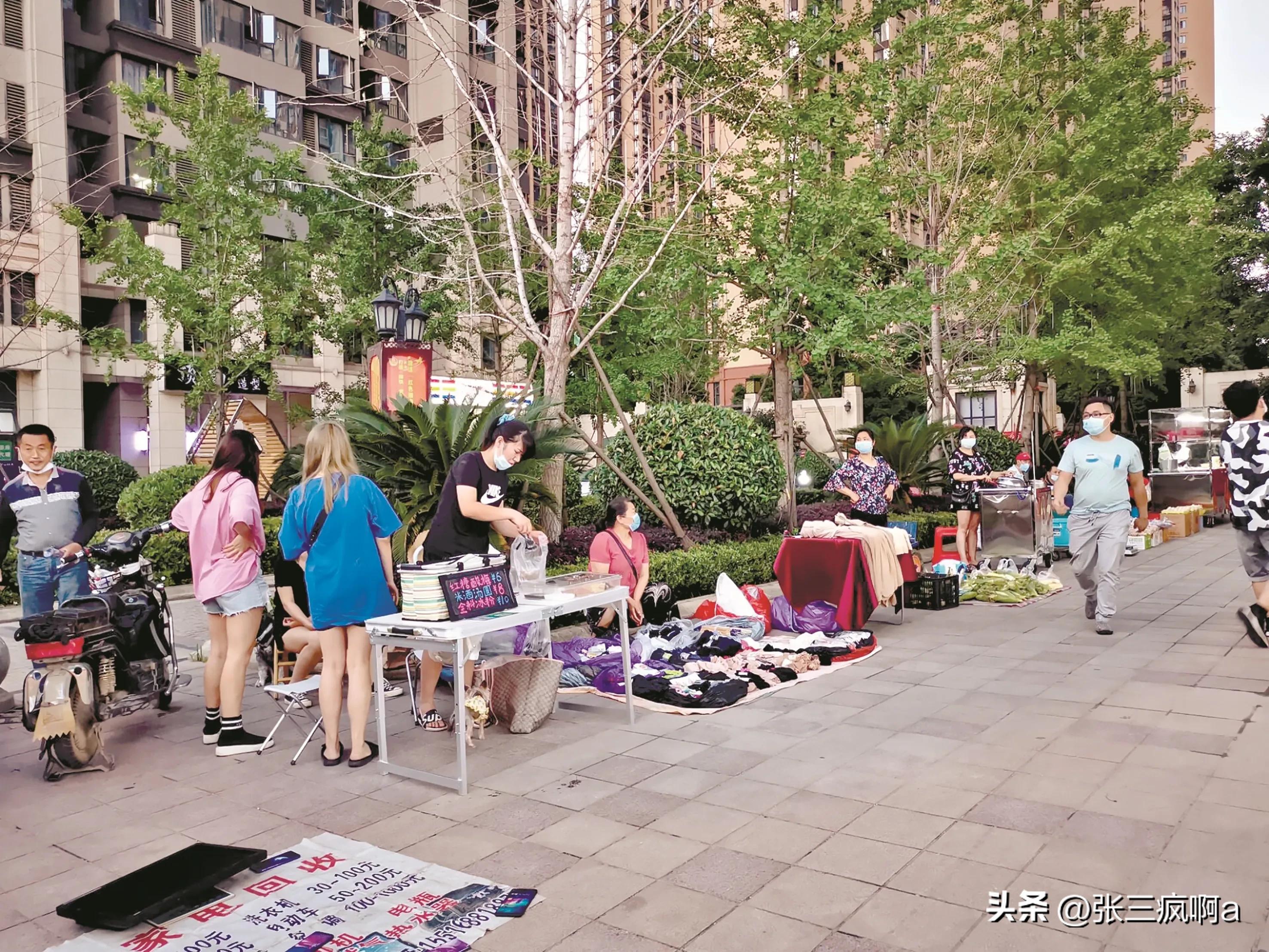 大学生赚生活费的直播间,大学生赚点生活费直播