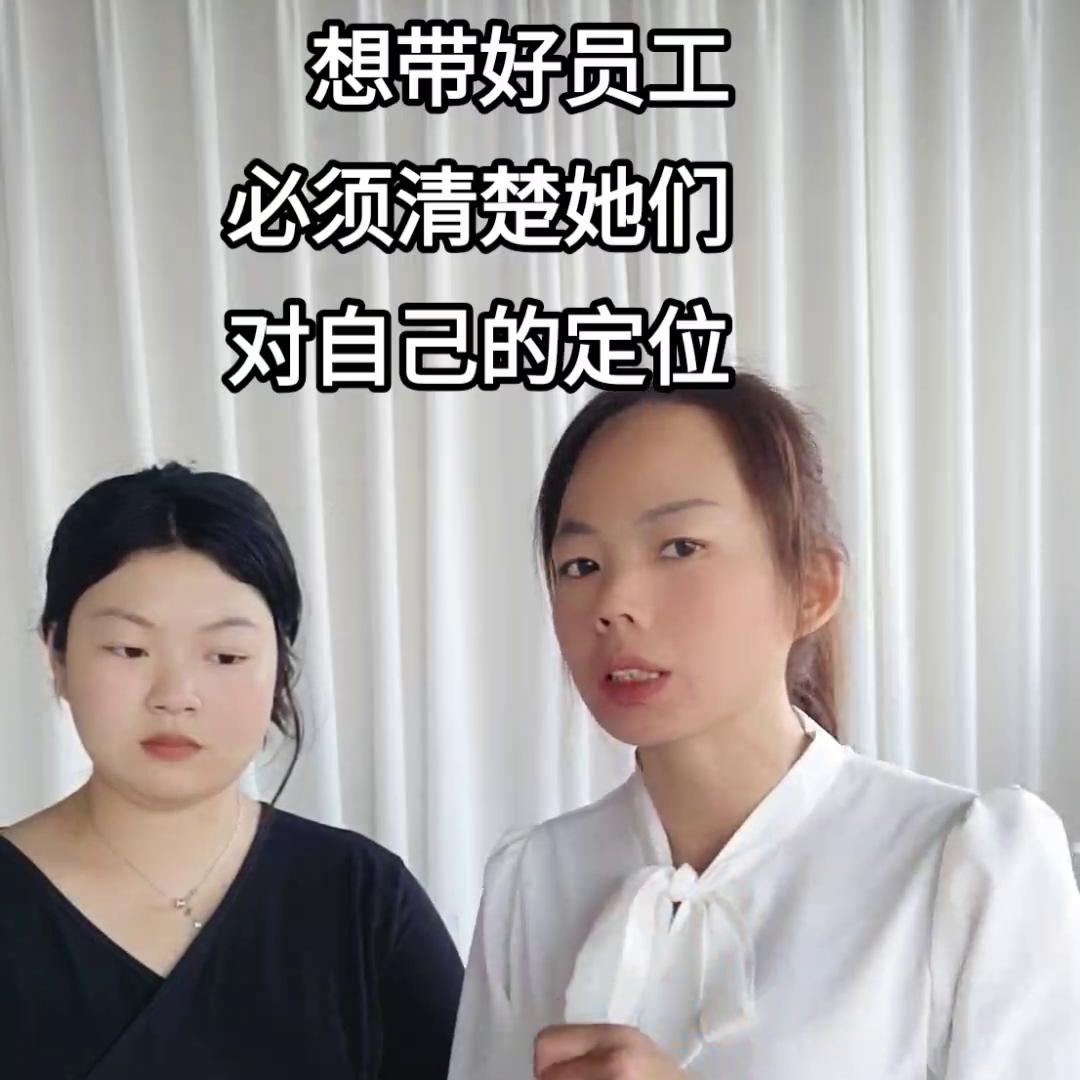 带好团队不辜负自己,带好团队让每个人实现人生价值