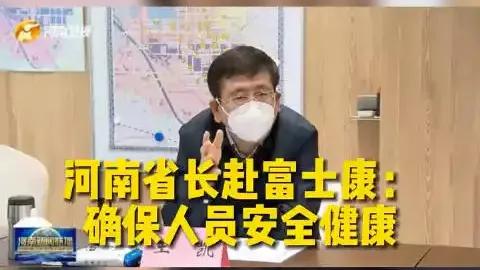 富士康造车最新进展,富士康宜宾建厂最新进展