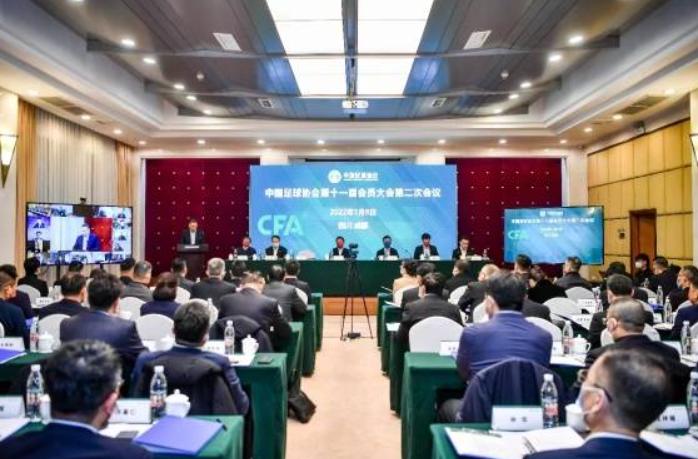 中国足球亏损,中国足协两年净亏损5000万