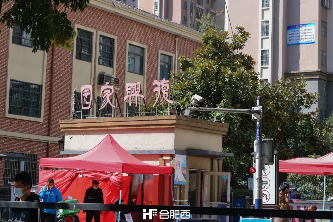 复兴家园附近房子,复兴家园附近的生活区