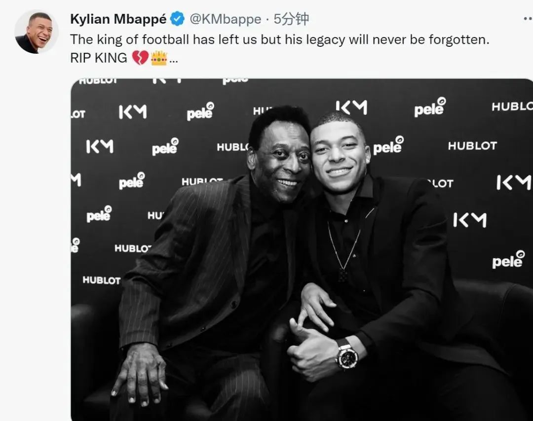 再见球王阿根廷完整版,再见球王完整视频