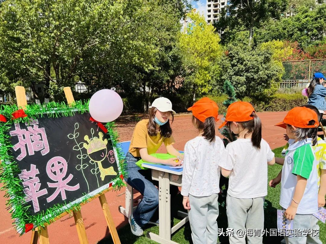 鏁板绱犲吇澶ц禌闈掑矝,瓒ｅ懗鏁板鐭ヨ瘑绔炶禌娲诲姩