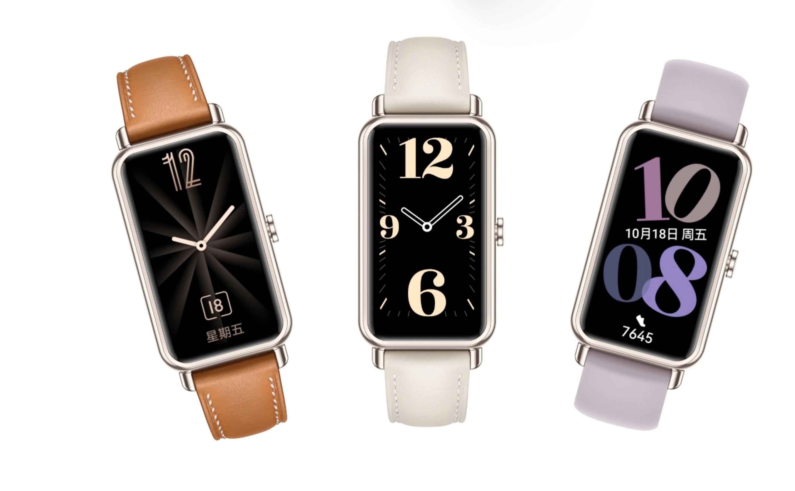 华为watchfitmini发布,华为手环huaweiwatchfit