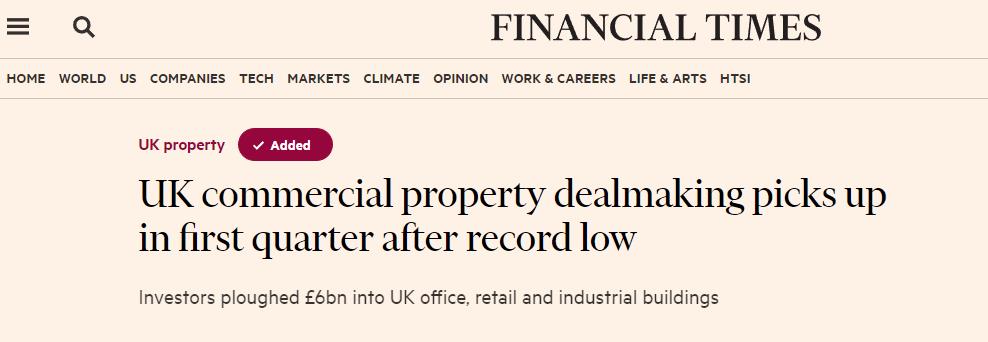 英格兰最新公校评级公布：600所中学获“杰出”，伦敦占据多所！