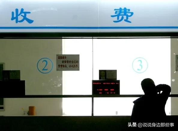 五保老人生病住院谁负责,五保老人在敬老院生病住院怎么办