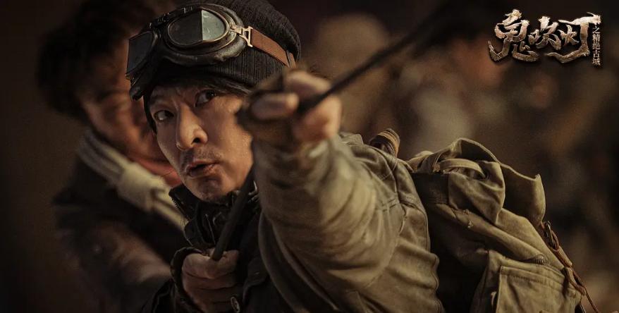 昆仑神宫定档上一季,昆仑神宫预告56集