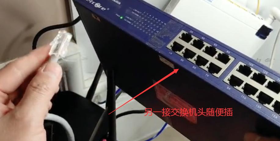 光猫连接交换机有什么缺点,网络交换机和光猫如何连接