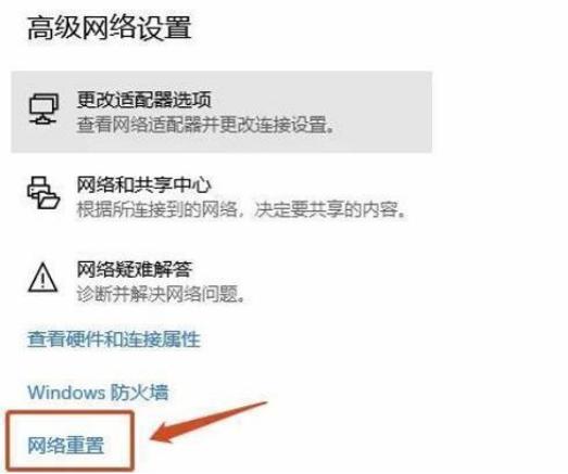 最后纪元死机,最后纪元画面卡顿设置