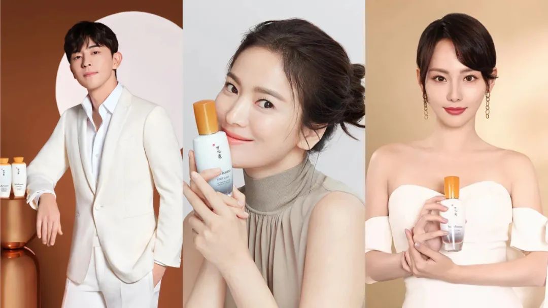 雪花秀滋阴水乳补水效果怎么样,韩国雪花秀补水祛黄3件套