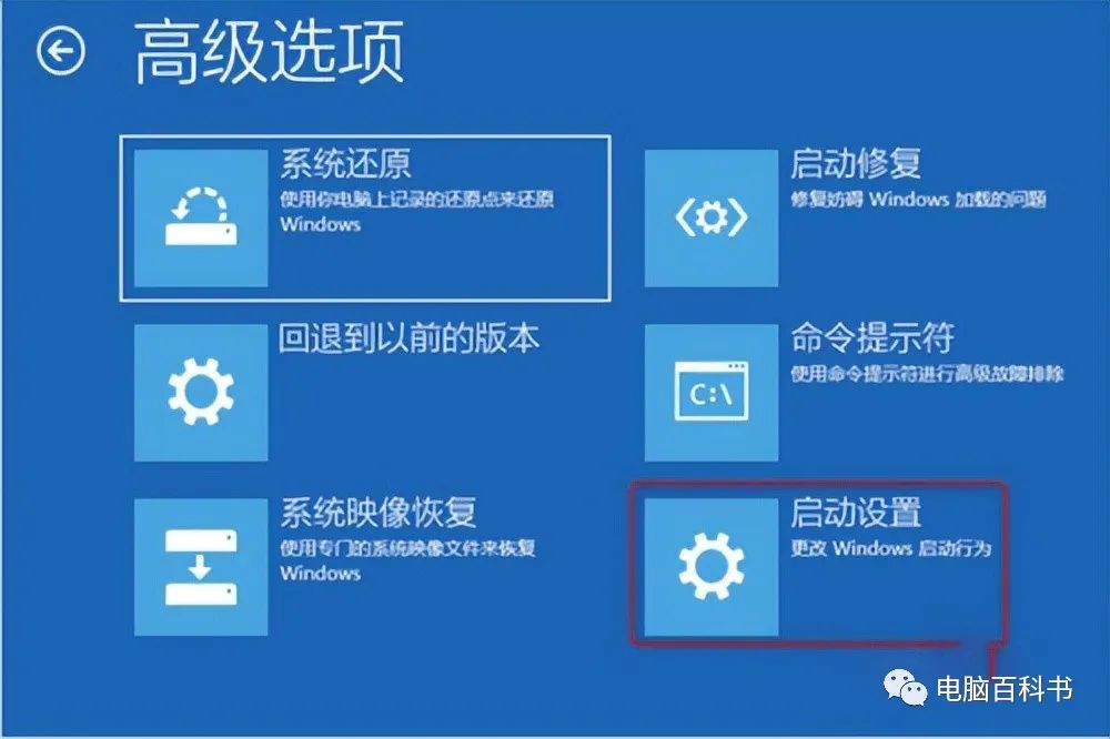win10蓝屏0xc0000001怎么恢复,win10蓝屏代码0xc0000001
