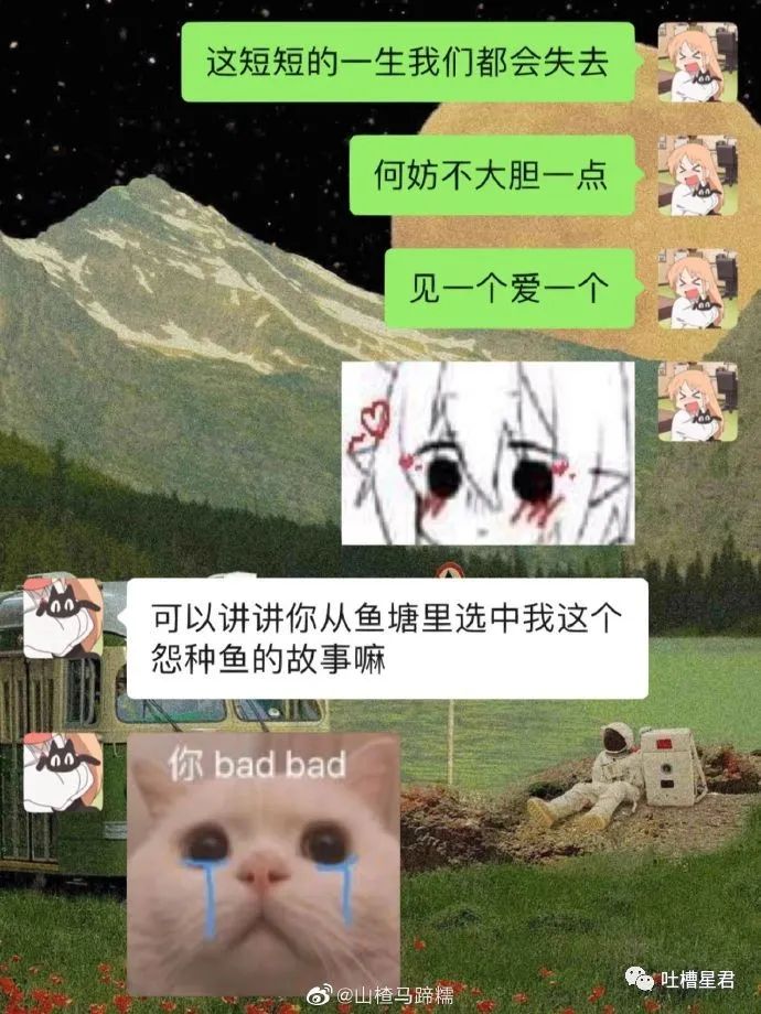 “3W4给女友买战损风上衣...”啊啊啊转身后当场裂开了!