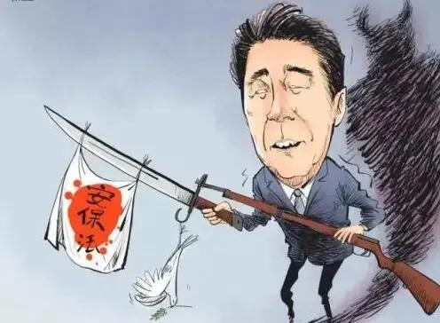 自卫队扩张真相曝光：日本企图污名化中国？