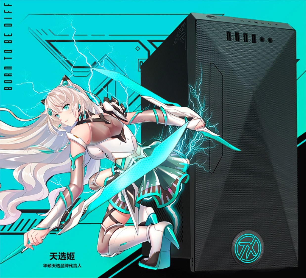 华硕天选x2023款游戏测试,华硕天选x主机游戏测试