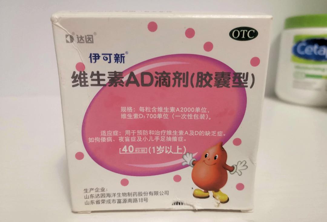 过敏体质的宝贝应该怎么养,敏宝过敏调理