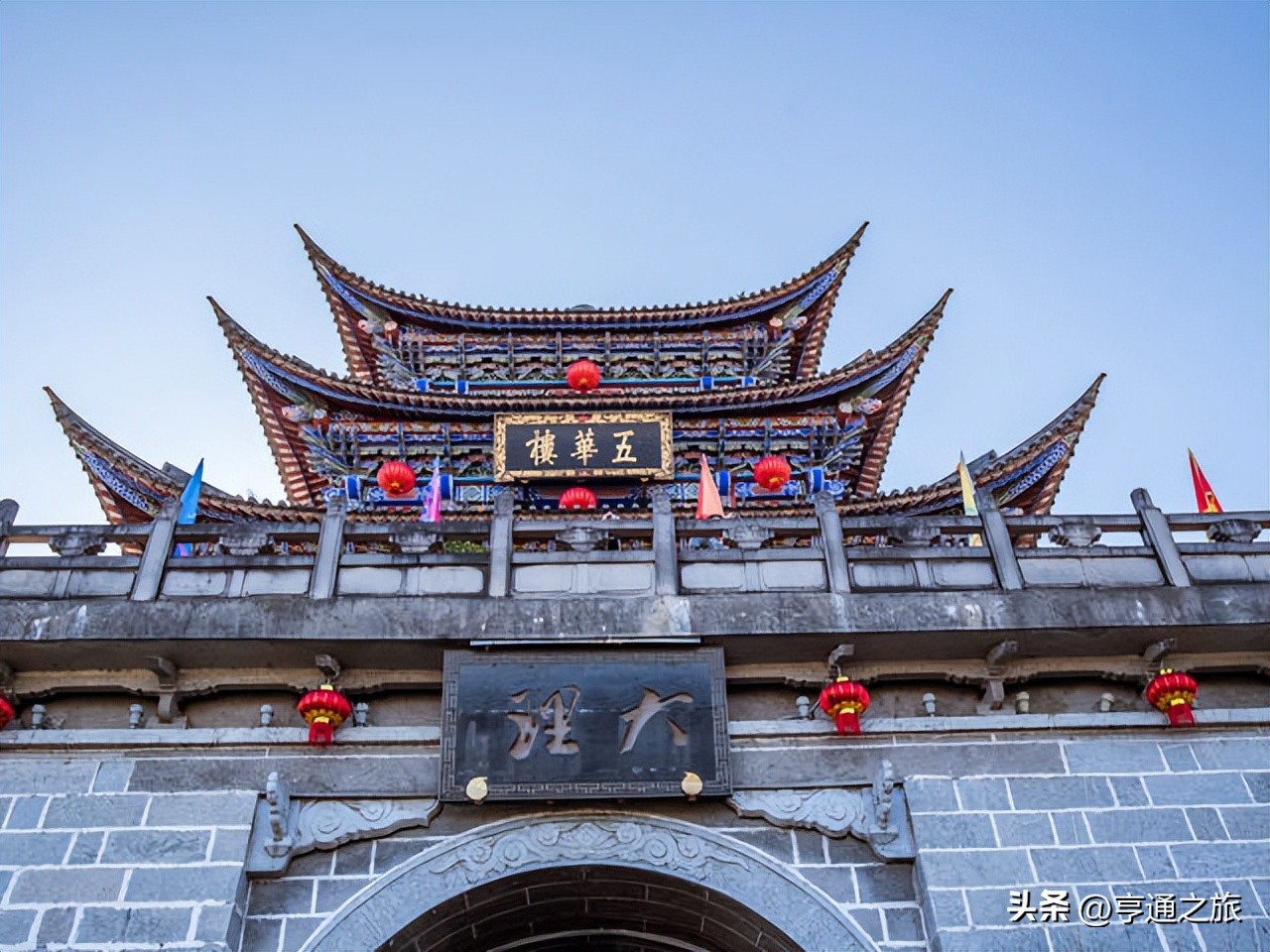 旅游团云南大理7日游包机票,云南机票旅游团