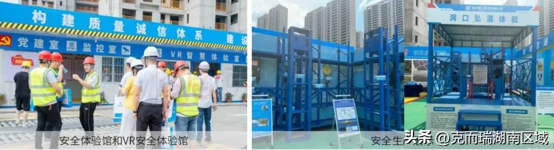 长沙润府和德奥上河城章城哪个好,旭辉德奥上河城和建发玖洲观澜