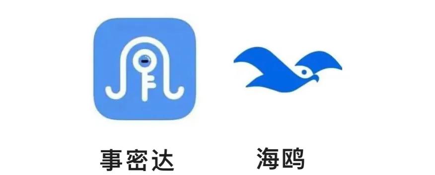 围观暑期防诈骗指南来了你学了吗,暑假假期是各类诈骗的高发期