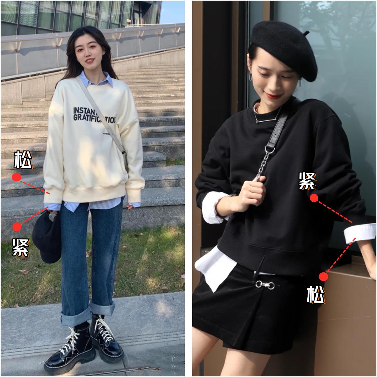 春季最新款时髦卫衣衬衫,终于到了穿卫衣衬衫的季节