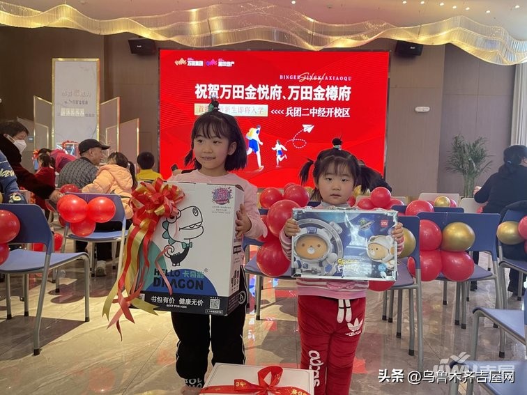 入学兵二丨万田地产首批新生入学助学仪式圆满举行!