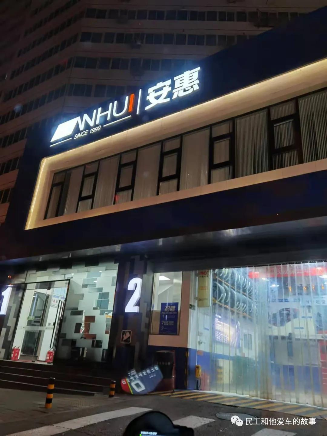 飞利浦h7远近一体灯泡多少钱,飞利浦h7卤素灯多少钱一个