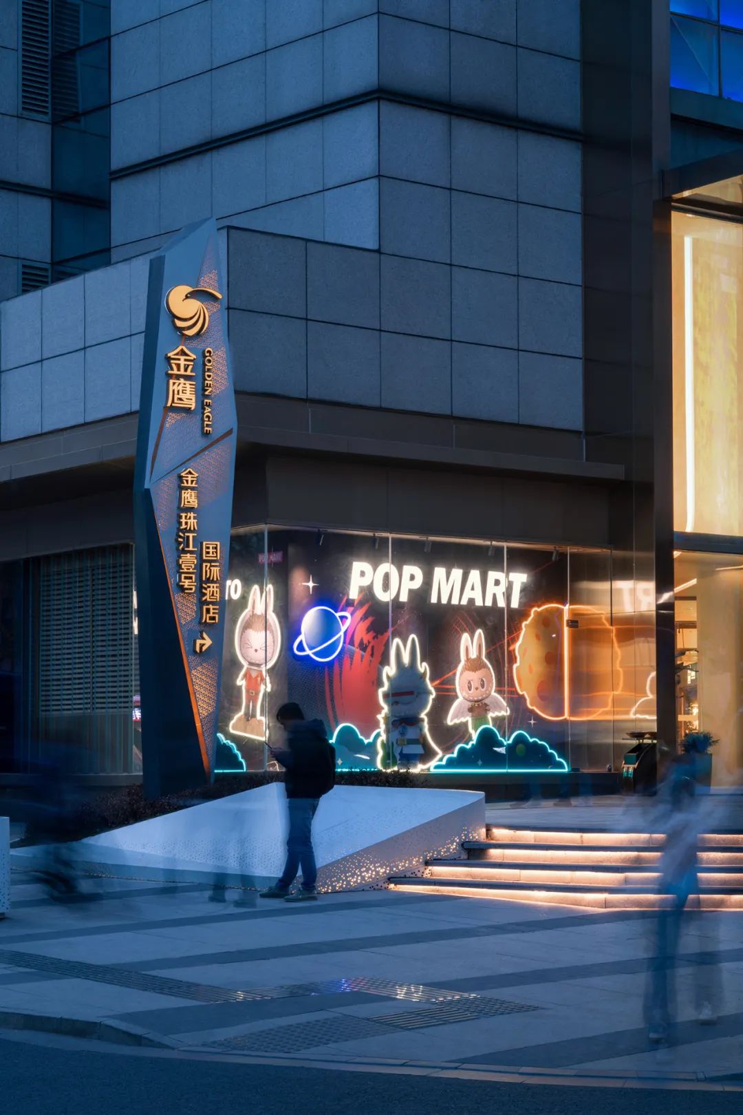 南京市玄武区珠江路金鹰,南京珠江路金鹰国际麦田景观