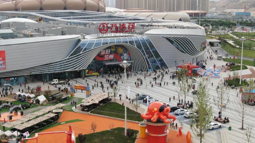 万达茂游乐场畅游,万达广场畅游