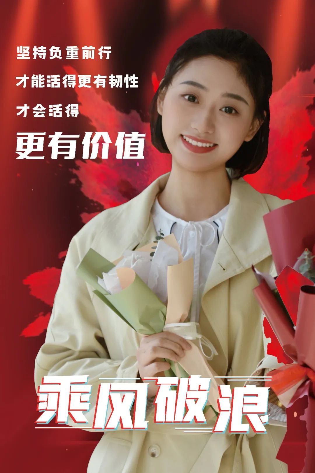 又美又飒的姐姐合集,又美又燃又飒的小姐姐