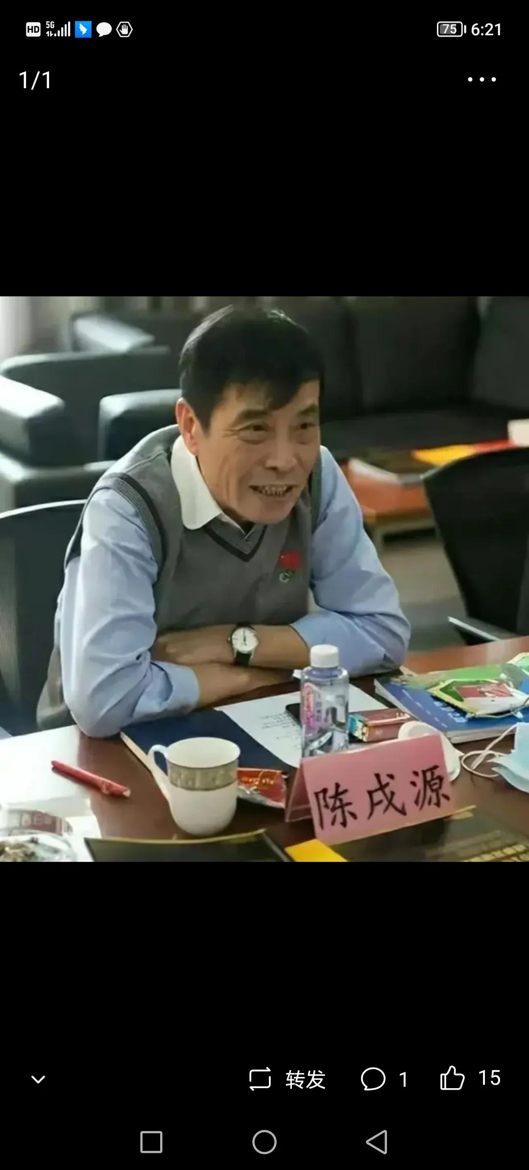 国足队长蒿俊闵微博名字,现任国足队长蒿俊闵