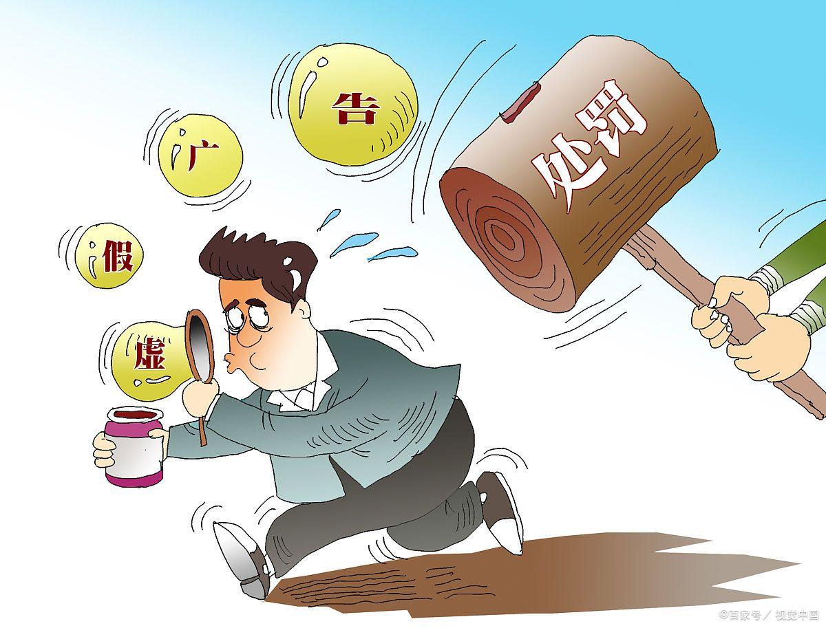 律师消费者权益保护法,律师自我防御