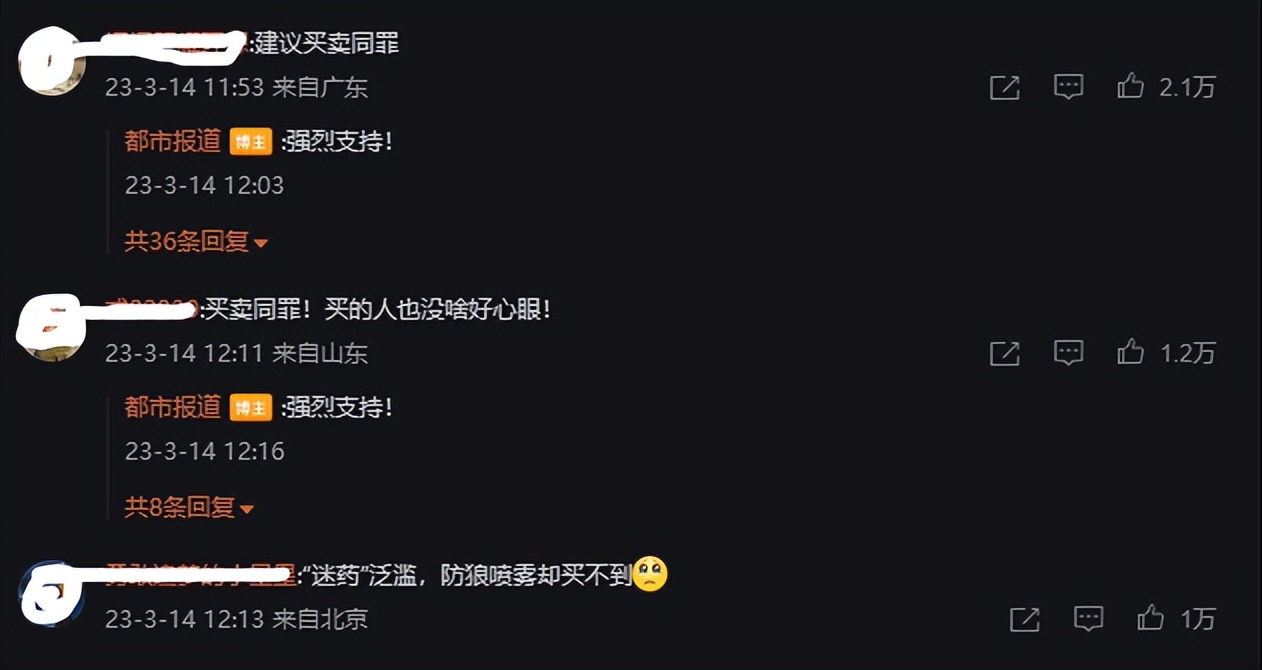 分享你知道的315行业内幕,315事件都曝光的9个行业