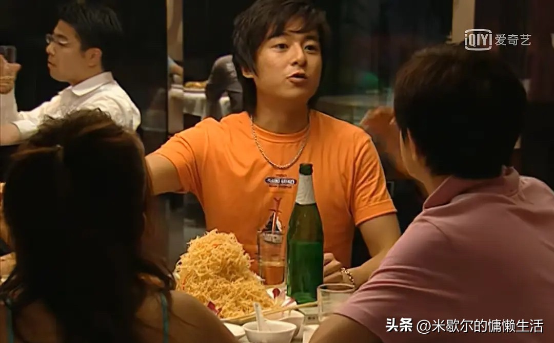 青春之城十一集看点,电视剧《青春之城》收视率是多少