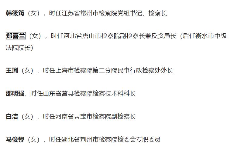 严管厚爱淬炼战斗力,严管厚爱淬炼过硬队伍