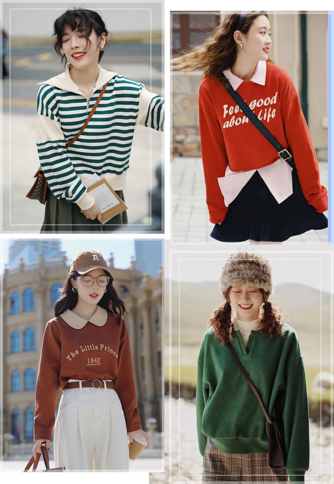 今年最流行的五款卫衣,现在流行这几种卫衣