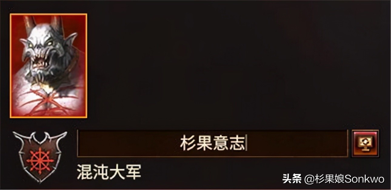 震旦天朝登场,震旦天朝好玩吗