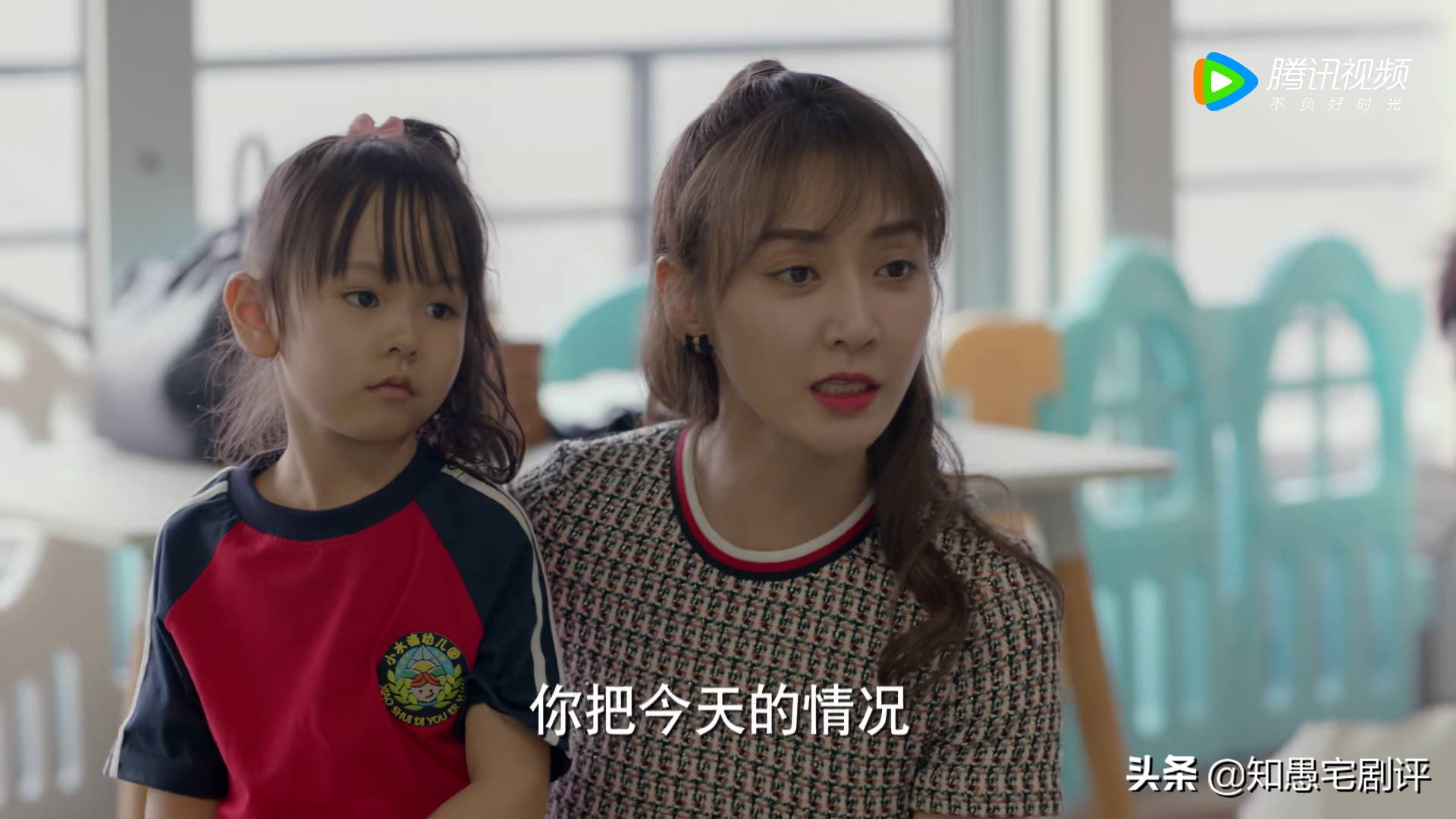 加油妈妈苏青8集,加油妈妈苏青妈妈结局