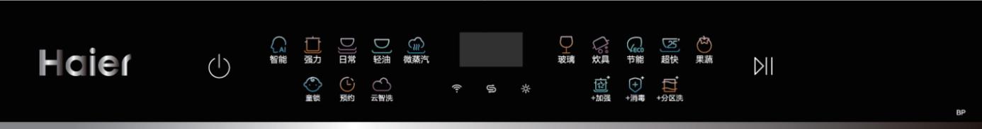 海尔极窄洗碗机x3000s,洗碗机直播海尔x3000