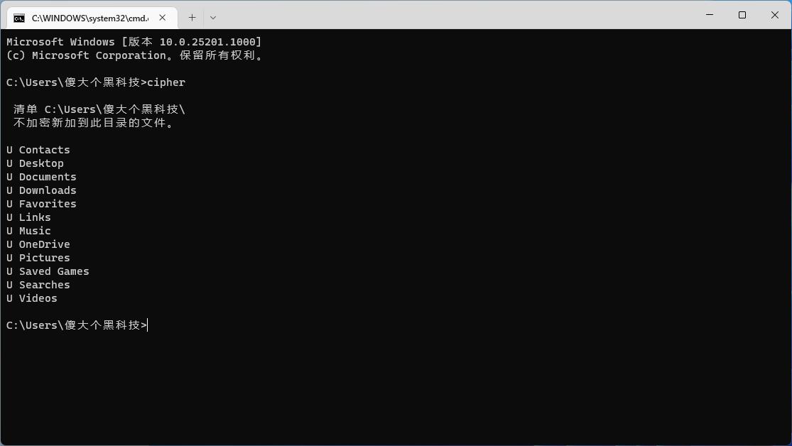 windows的cmd命令大全,windows的cmd命令