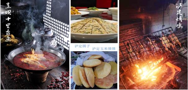 红色樱桃文化,红色文化四川记忆