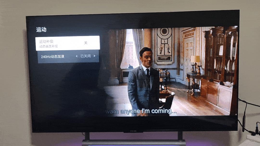 4k240hz高刷电视机推荐,最值得推荐120hz高刷电视机