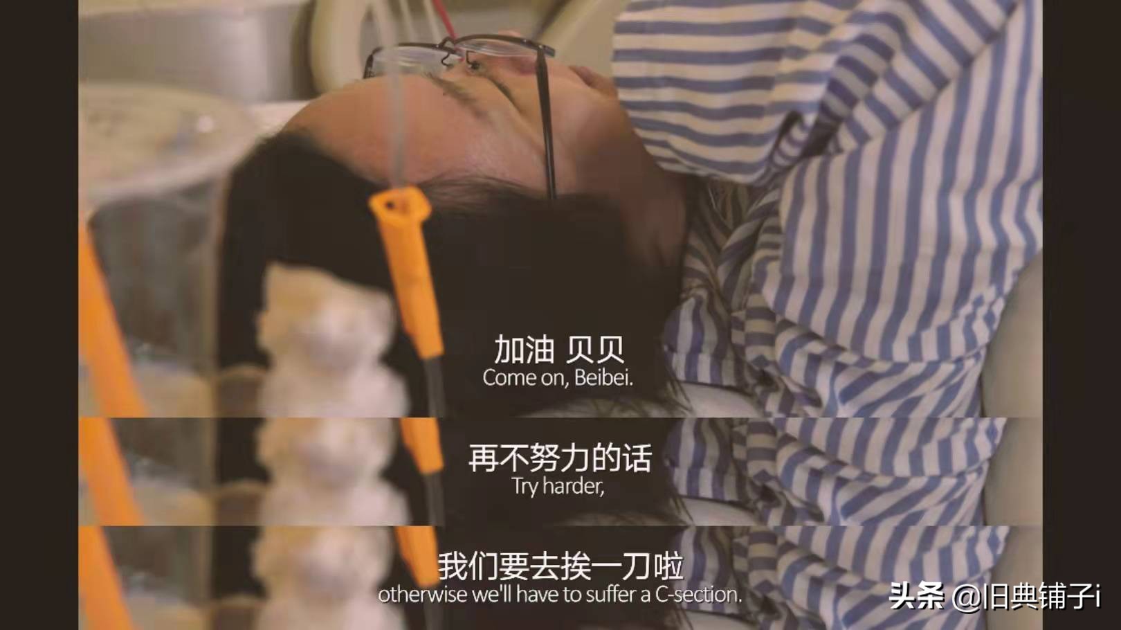 未见你就已爱你，生你后却愿你消失，杨紫新剧揭露产后抑郁的真相