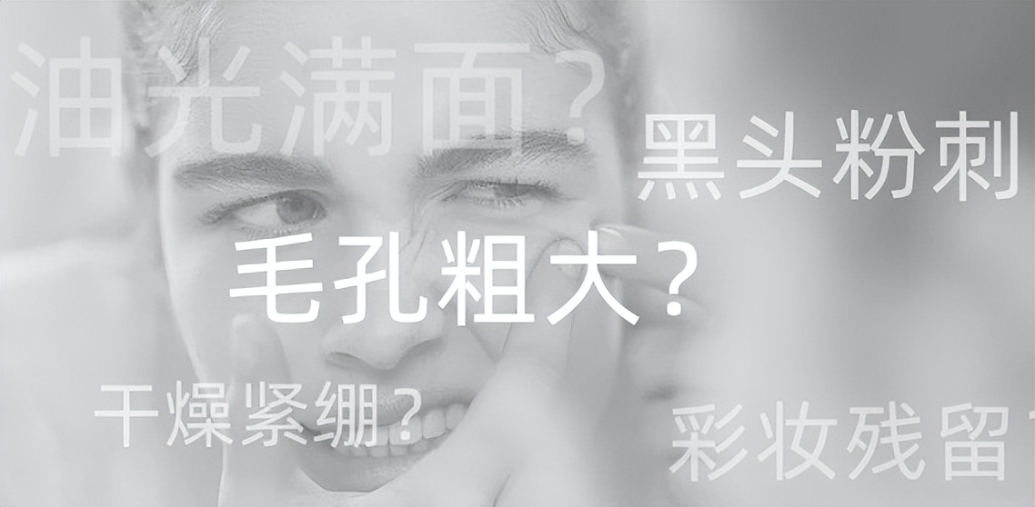 谷雨时节沁透修护补水面膜,华熙生物肌活水盈沁透面膜