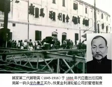 十六铺现在是哪里,十六铺