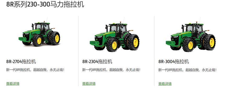 关于美国制造企业最新情况视频,美国十大制造业公司