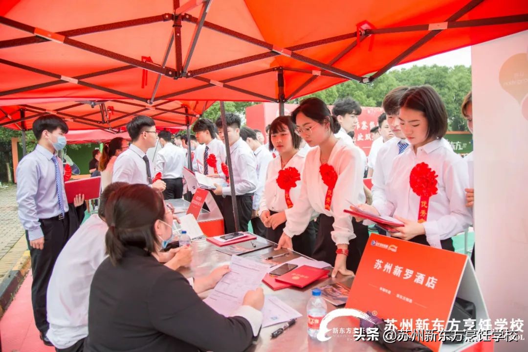 职教高考与职教对口升学区别,中考生家长必读