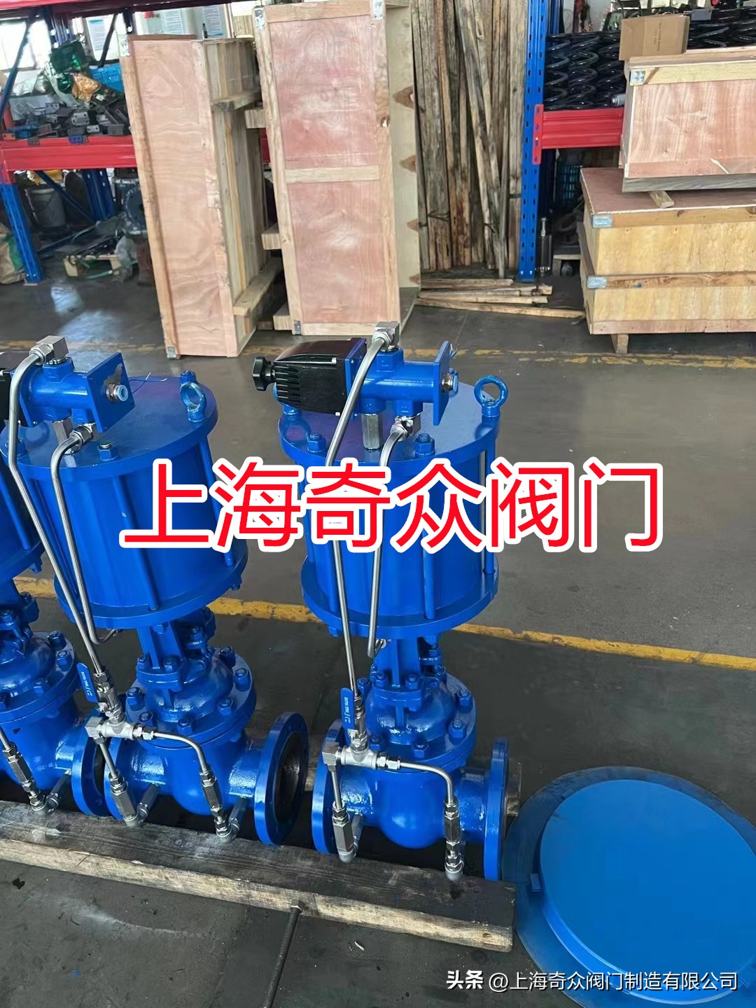 带启闭刻度暗杆闸阀工作原理,液动缓闭闸阀