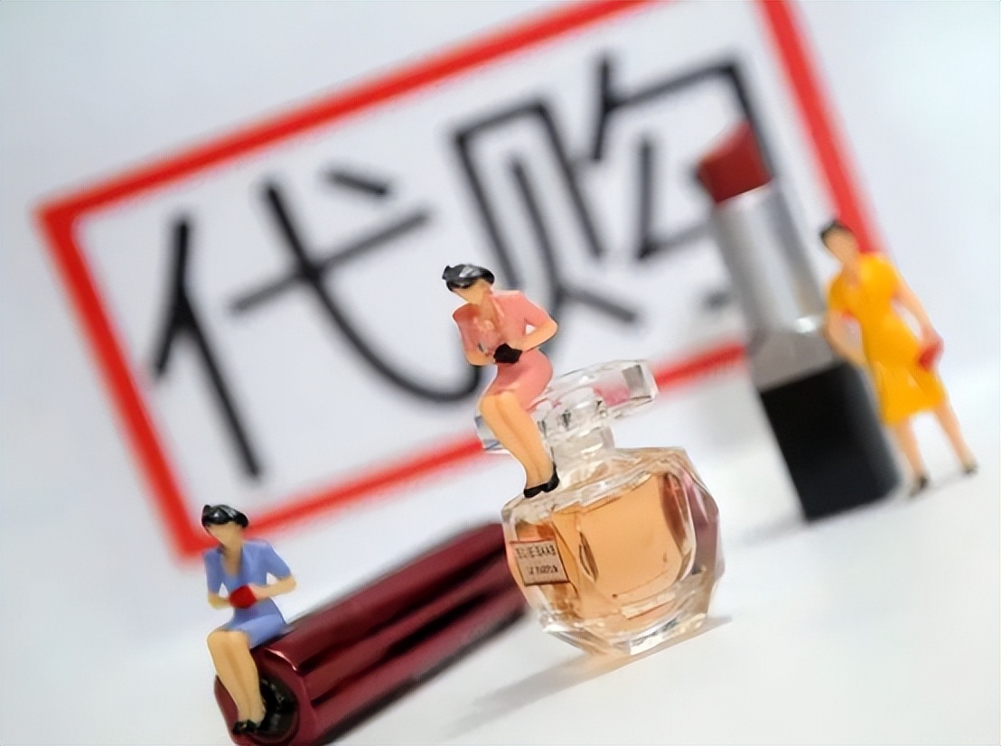 跨境电商被割韭菜了怎么追回费用,跨境电商被割韭菜怎么处理