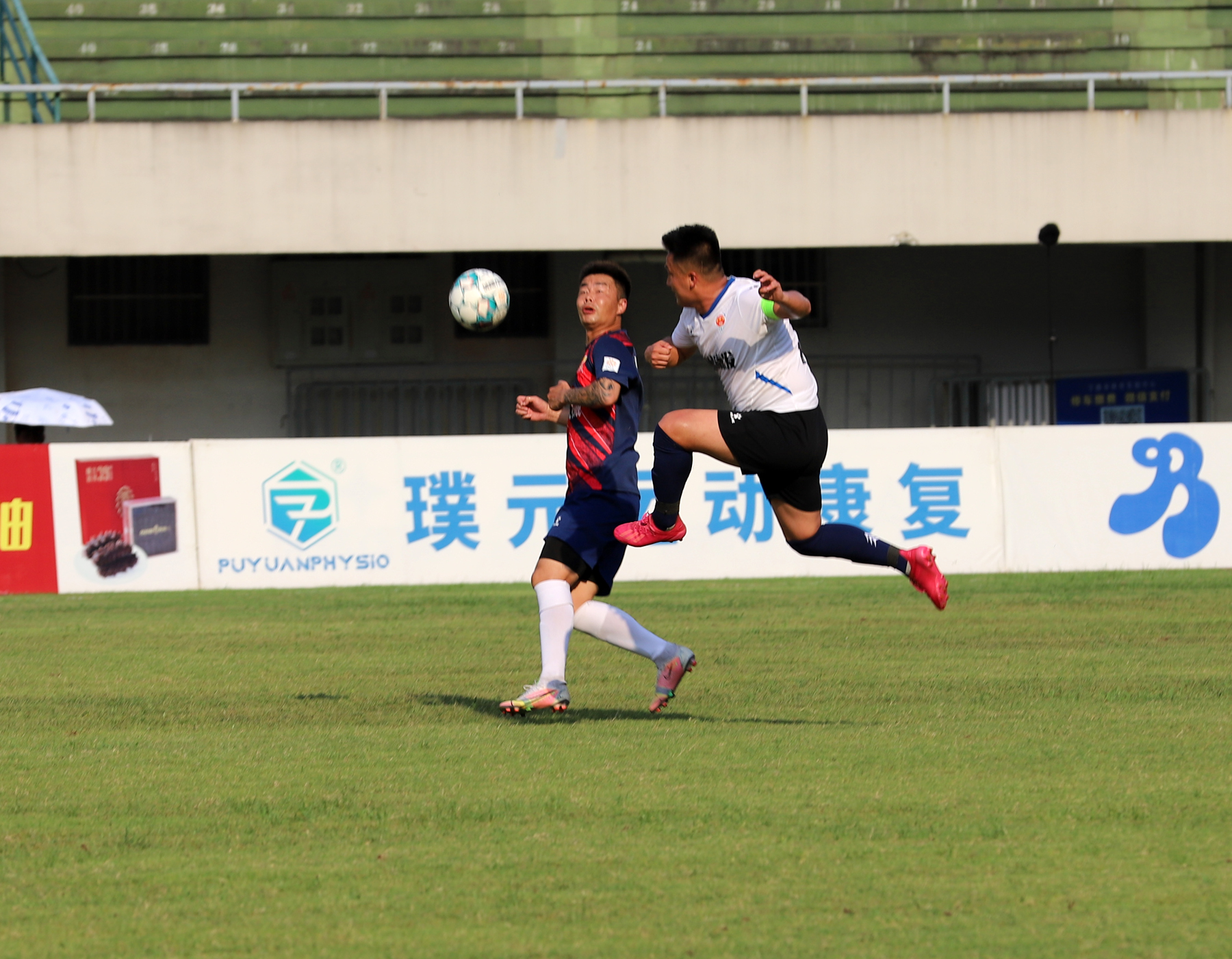 奉化甬超夺冠,奉化喜报